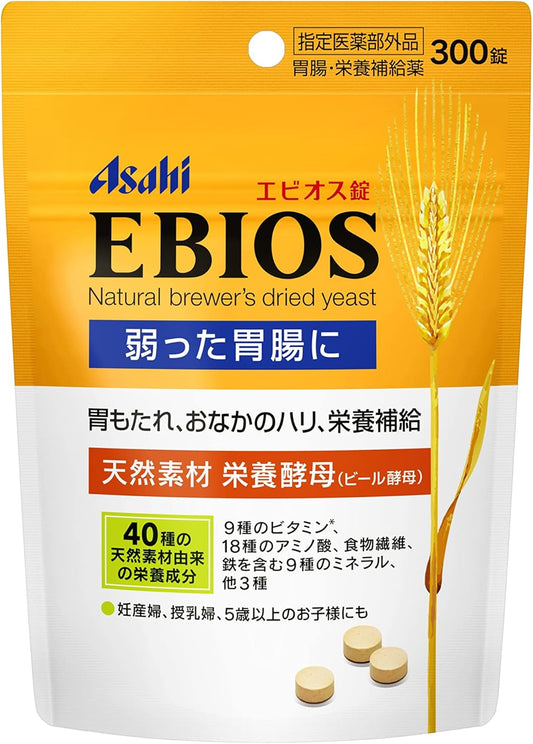 日本製朝日啤酒 EBIOS 錠 300 錠包裝，天然乾燥酵母成分，針對胃部不適、消化不良及營養補給之胃腸與營養補充