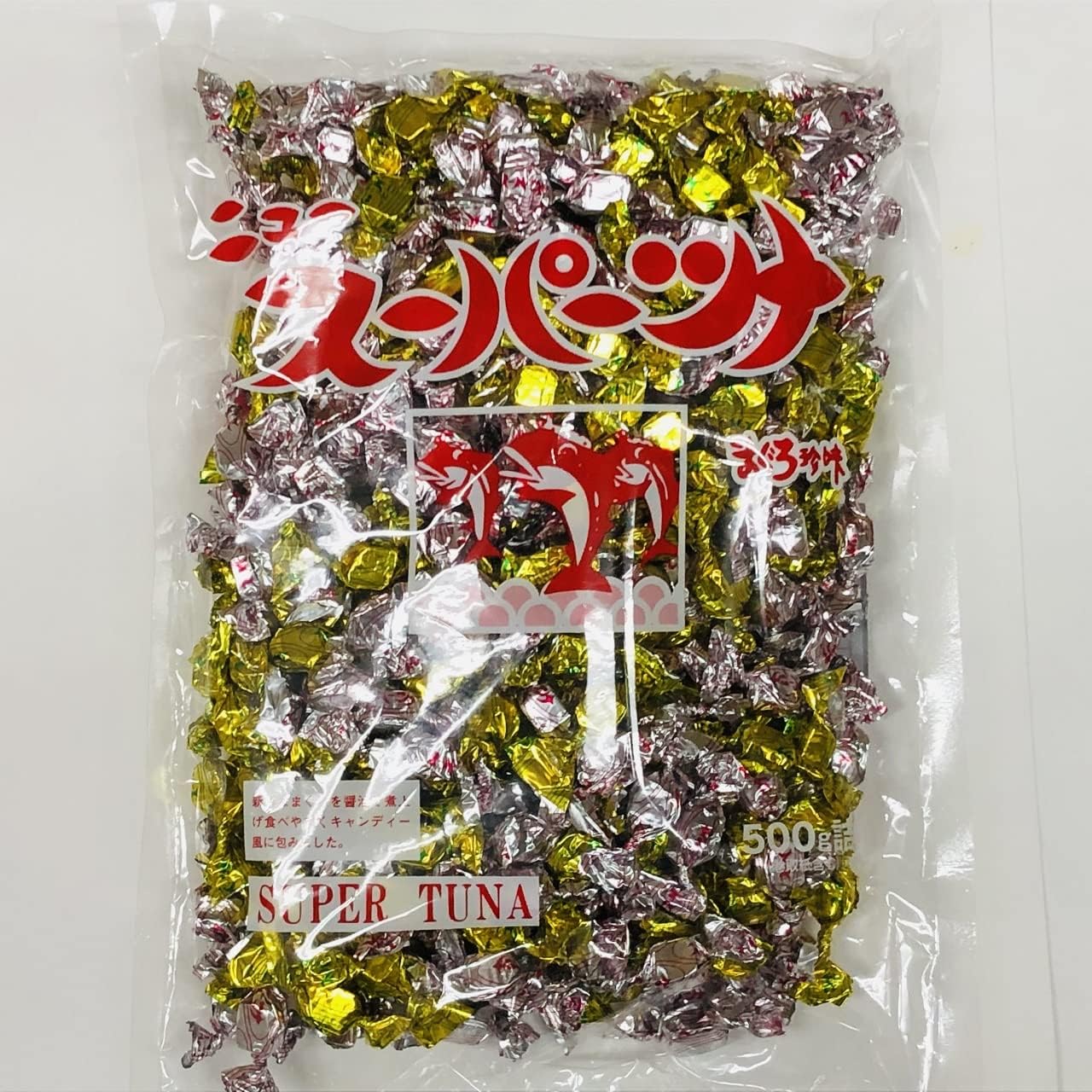 日本製：特香經典吞拿魚粒 (袋裝) (F224) / Made in Japan : Classic Tuna Cubes (Bagged) (F224)