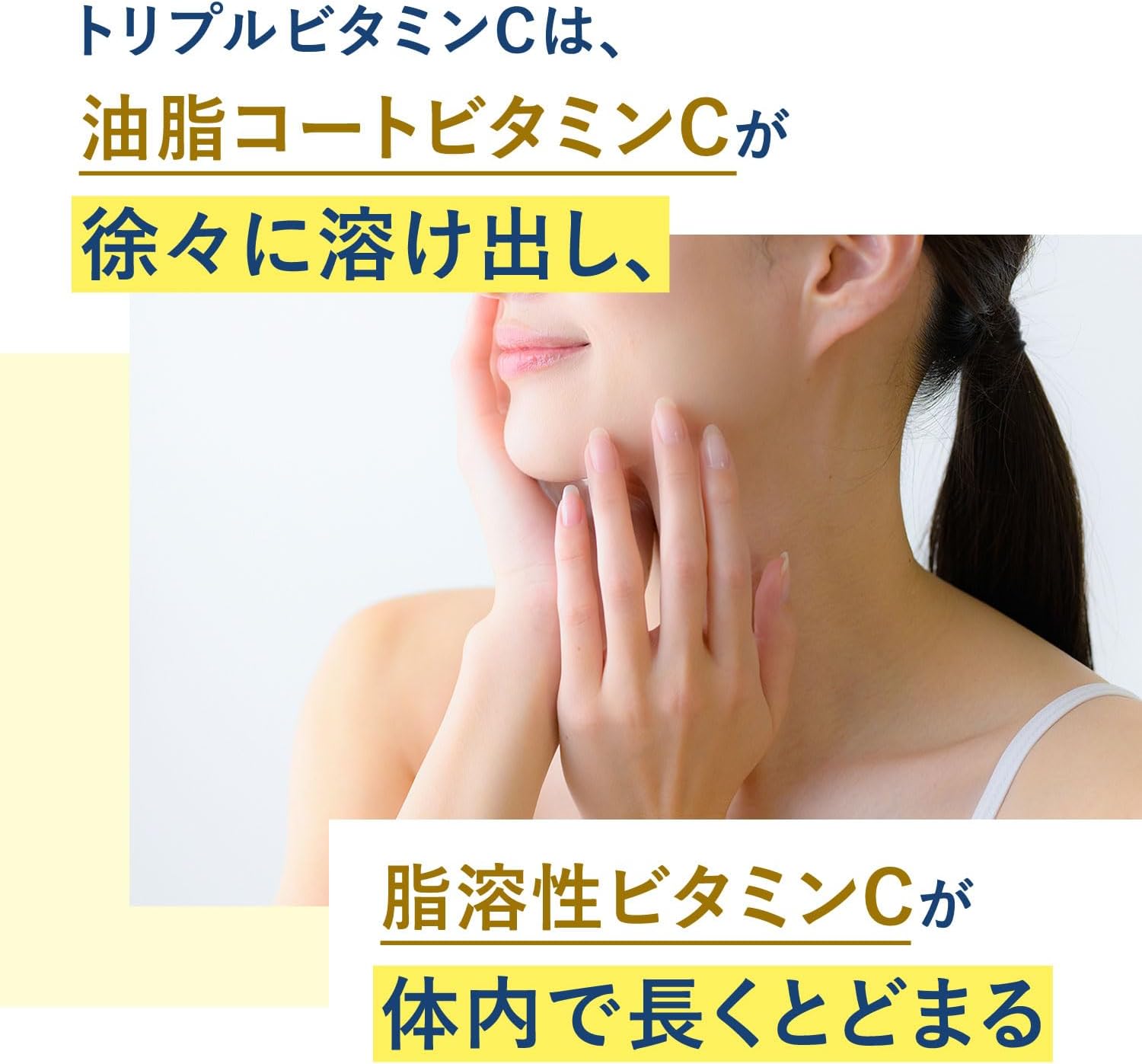 日本製-FANCL-芳珂-高級維生素30天用量補充劑-營養功能食品-高純度維生素B1維生素C維生素E-密集抗氧化-美白去黃淡斑-日本內服保健品