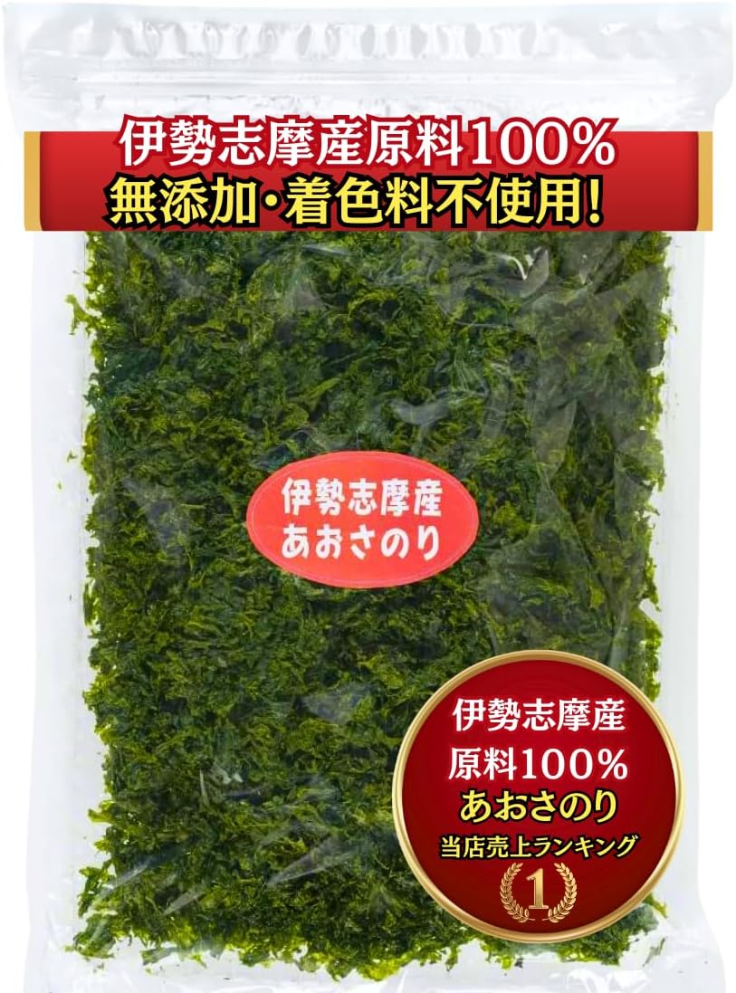 日本製三重縣伊勢志摩產乾燥青海苔，70g 夾鏈袋包裝，由瀨川本店嚴選，適合加入味噌湯與各式料理提鮮