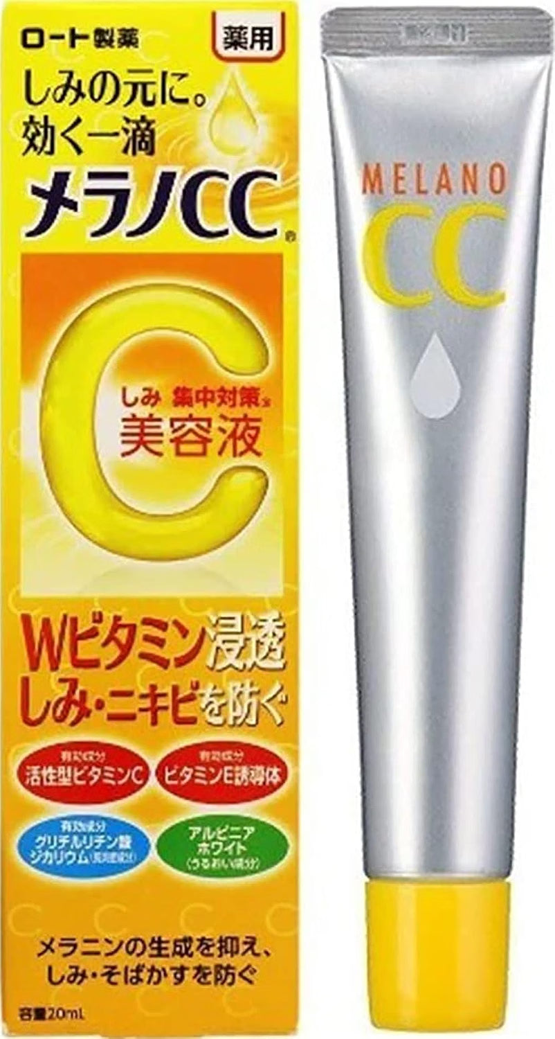 日本製-MelanoCC代購-藥用極效集中對策美容液20ml經典版及Premium升級版-單支裝醫藥部外品-日本進口樂敦製藥MelanoCC藥用極效集中對策美容液20ml活性維他命C維他命B6維他命E甘草酸二鉀淡化色斑淡化痘印抗發炎抑菌暗沉痘痘肌適用-改善頑固色斑痘印沉澱及膚色暗沉-日系美白護膚品照