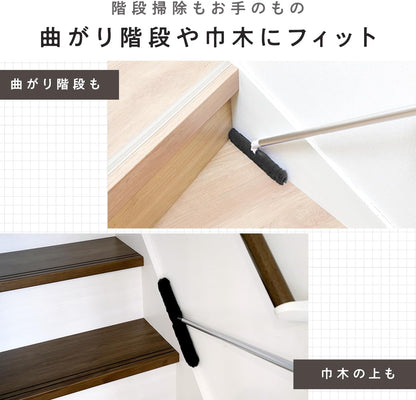 日本直送：LEC 激落君 高密度 Premium [地板/樓梯]兩用免洗除塵拖把 (B3802)