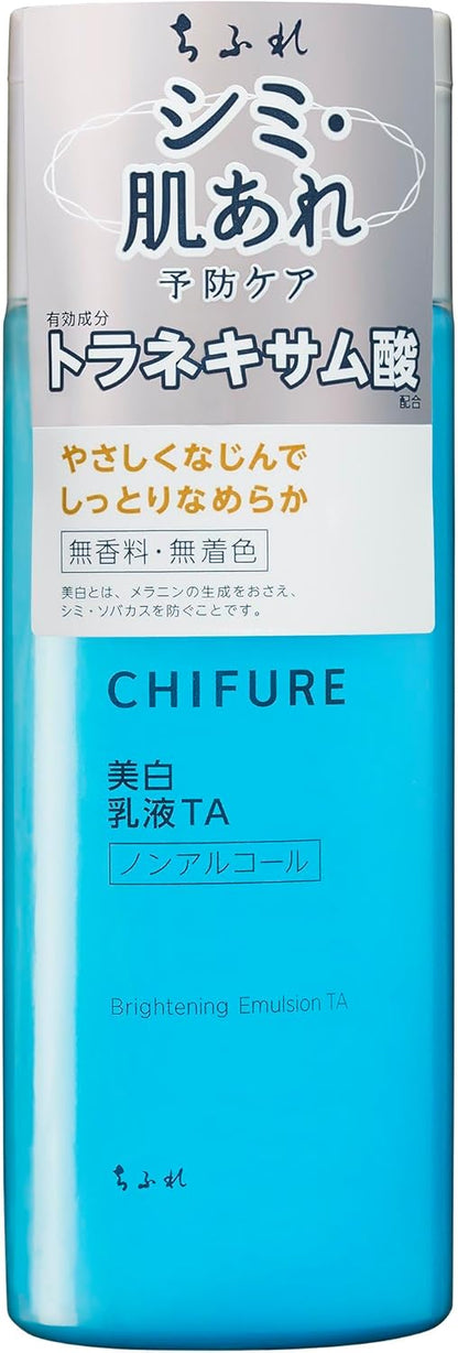 日本製-CHIFURE-千婦戀-美白淡斑抗紋TA系列-三件套組合-美白化妝水-美白乳液-AllInOneGel美容霜-醫藥部外品-傳明酸添加-去黃淡斑-無酒精保濕護膚