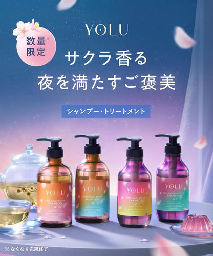 日本製-YOLU-夜間修護洗髮精-夜用修護系列-絲綢修護-抗毛躁-日本熱銷-