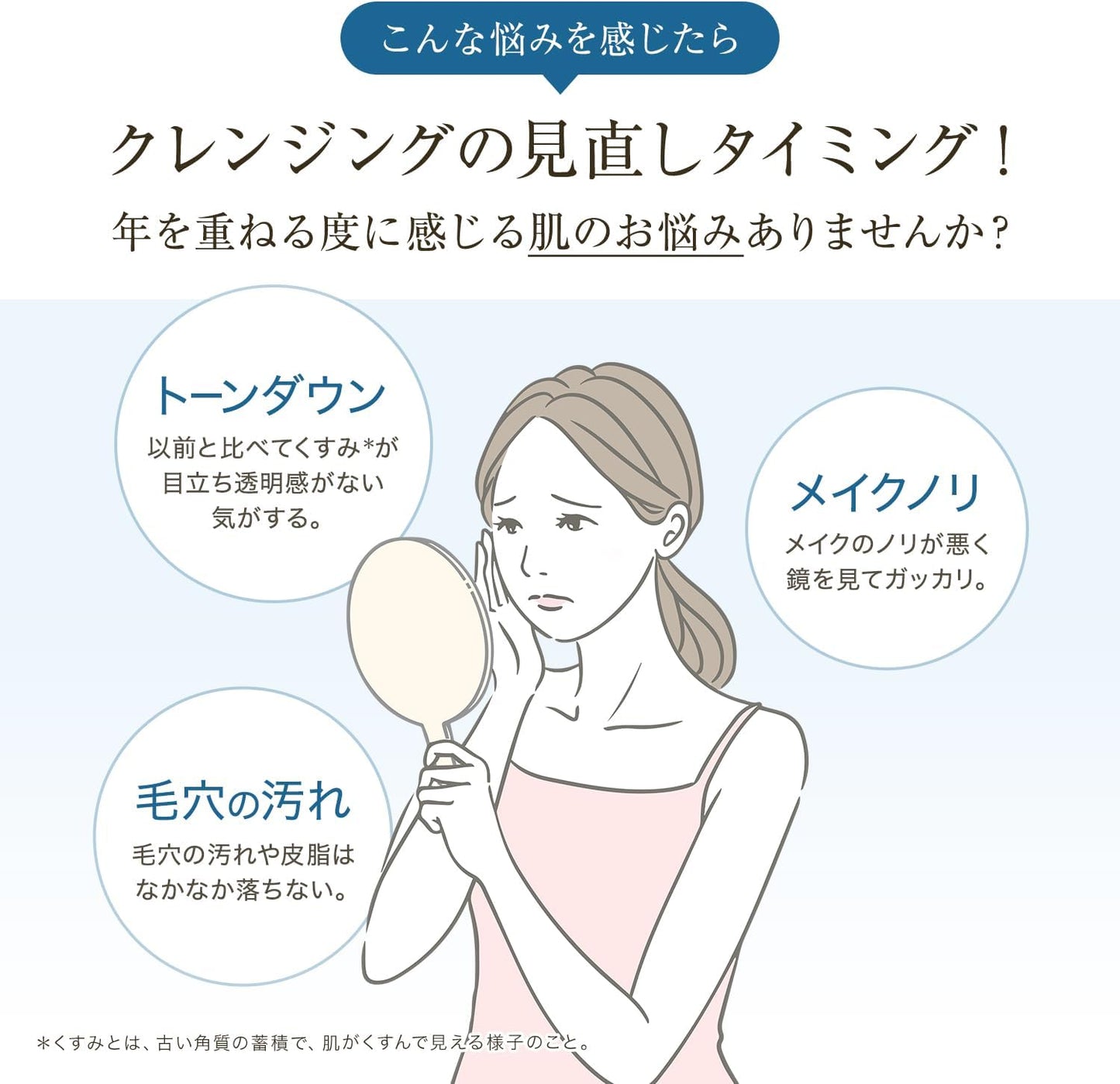 日本製-資生堂-Attenir-艾緹諾-淨膚療育卸妝油-175ml-雙瓶限定套裝-柑橘香-橙香-抗糖化去黃-免二次洗臉-毛孔黑頭清潔