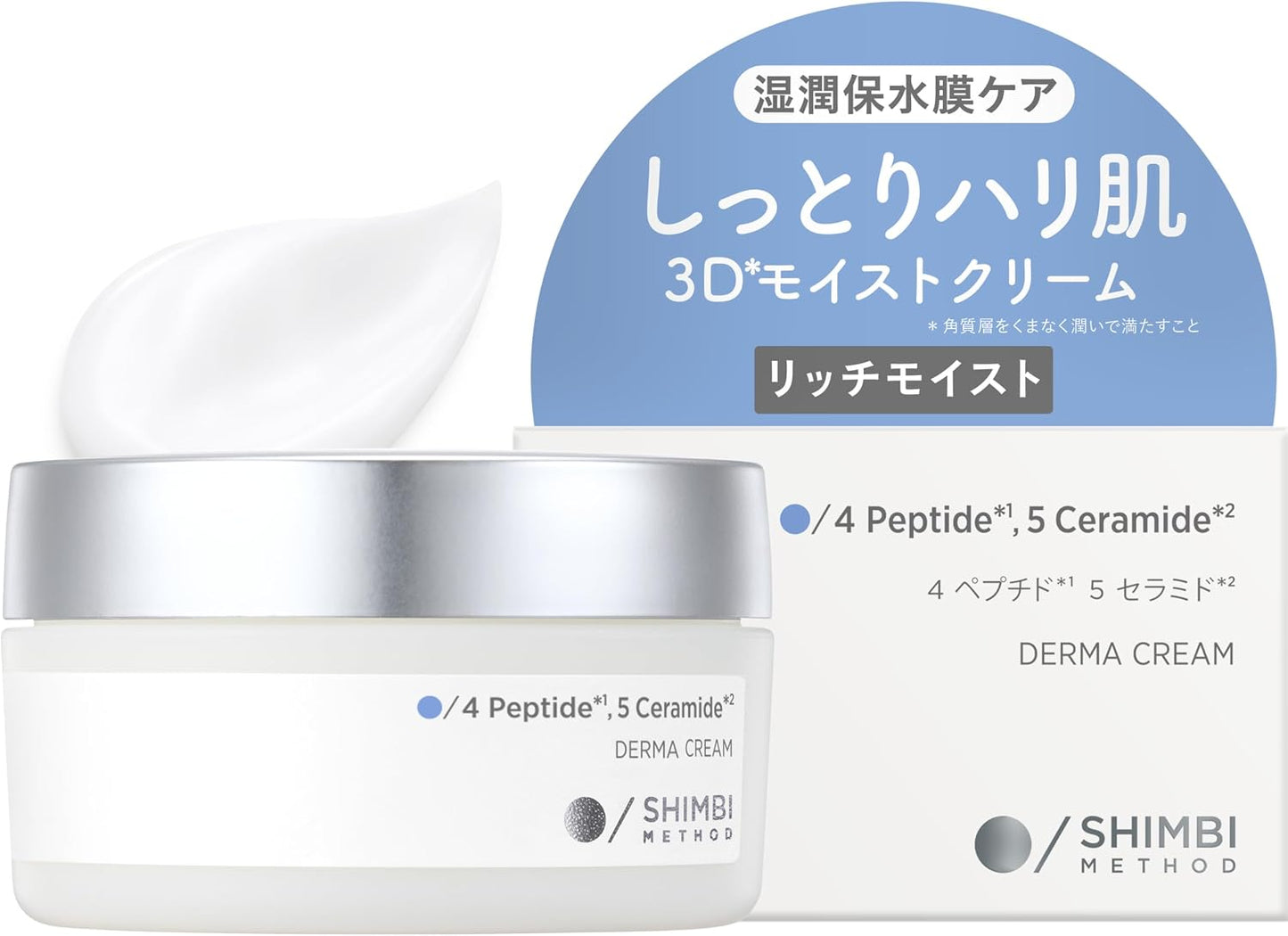 日本製：LDK推薦🏆SHIMBI METHOD 3D 濕潤保水膜鎖水面霜 45g (B3796)