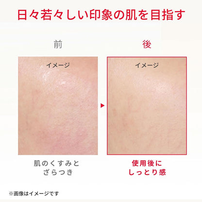 日本製：🏆SK-II Facial Treatment Essence 神仙水 75ml/ 230ml (B3083)