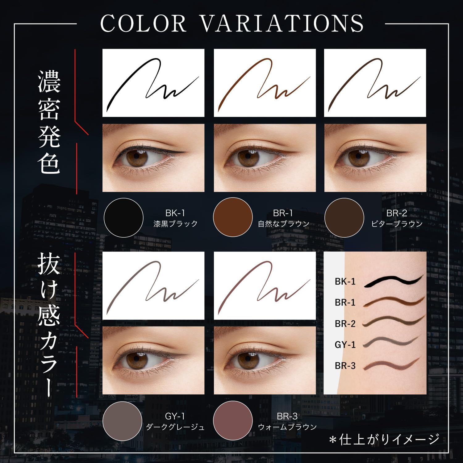 日本製-KATE-Super-Sharp-Liner-EX4.0-極細持久液體眼線筆-防抖筆尖-濃密顯色-多色選擇-專業眼線筆