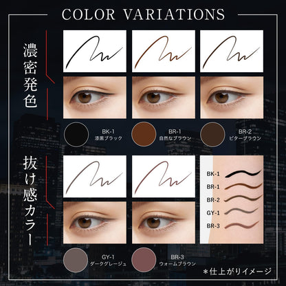 日本製-KATE-Super-Sharp-Liner-EX4.0-極細持久液體眼線筆-防抖筆尖-濃密顯色-多色選擇-專業眼線筆