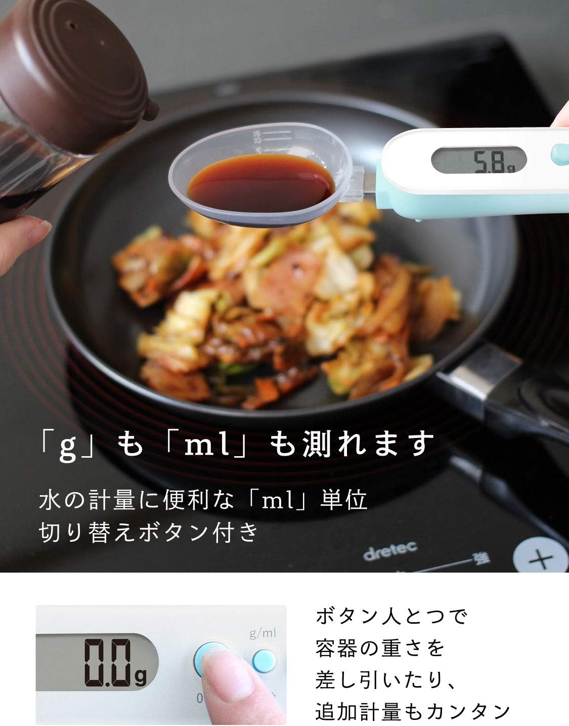 Direct from Japan: Dretec 0.1g Precision Digital Measuring Spoon (Two Spoons in One Set) (B3266) 