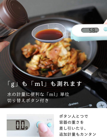 Direct from Japan: Dretec 0.1g Precision Digital Measuring Spoon (Two Spoons in One Set) (B3266) 