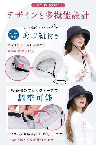 Direct from Japan: THE CLASSIC TOKYO｜100% Fully Light-Blocking Elegant Sun Hat (B3304)