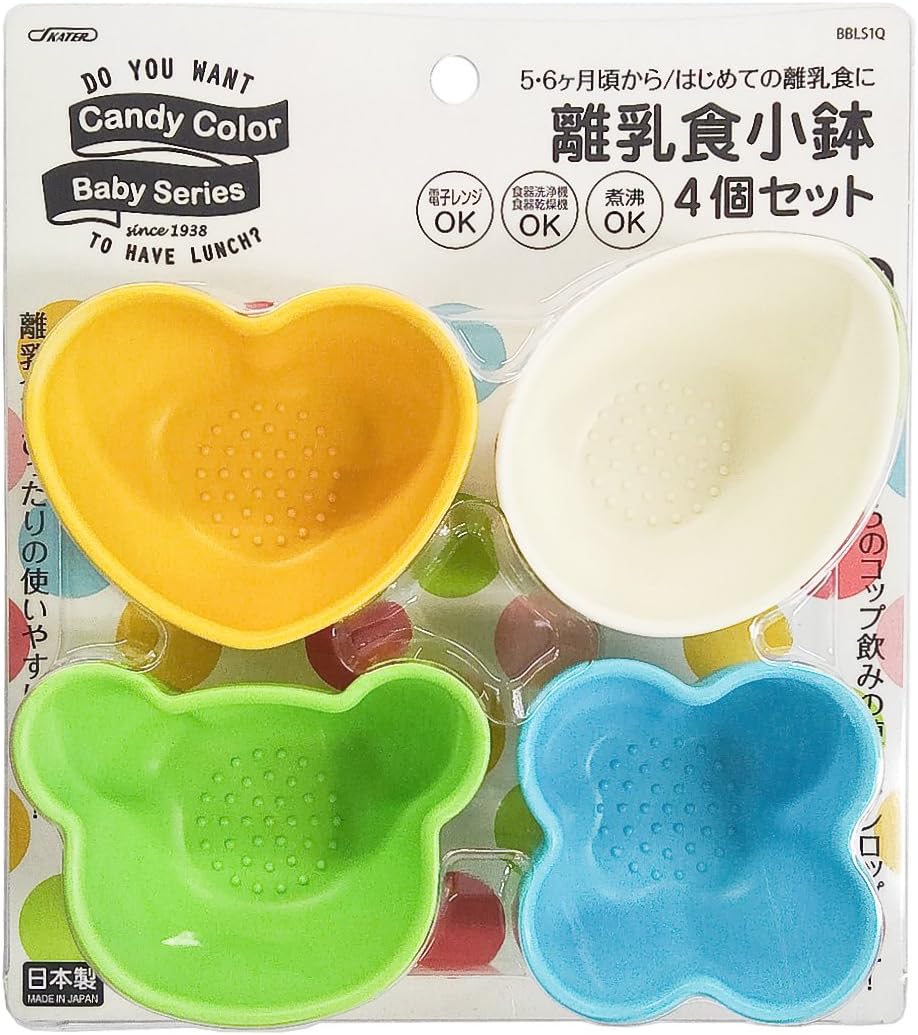 日本製-Skater-離乳食小缽-4個套裝-復古霧面色-BBLS1Q-微波食洗可用