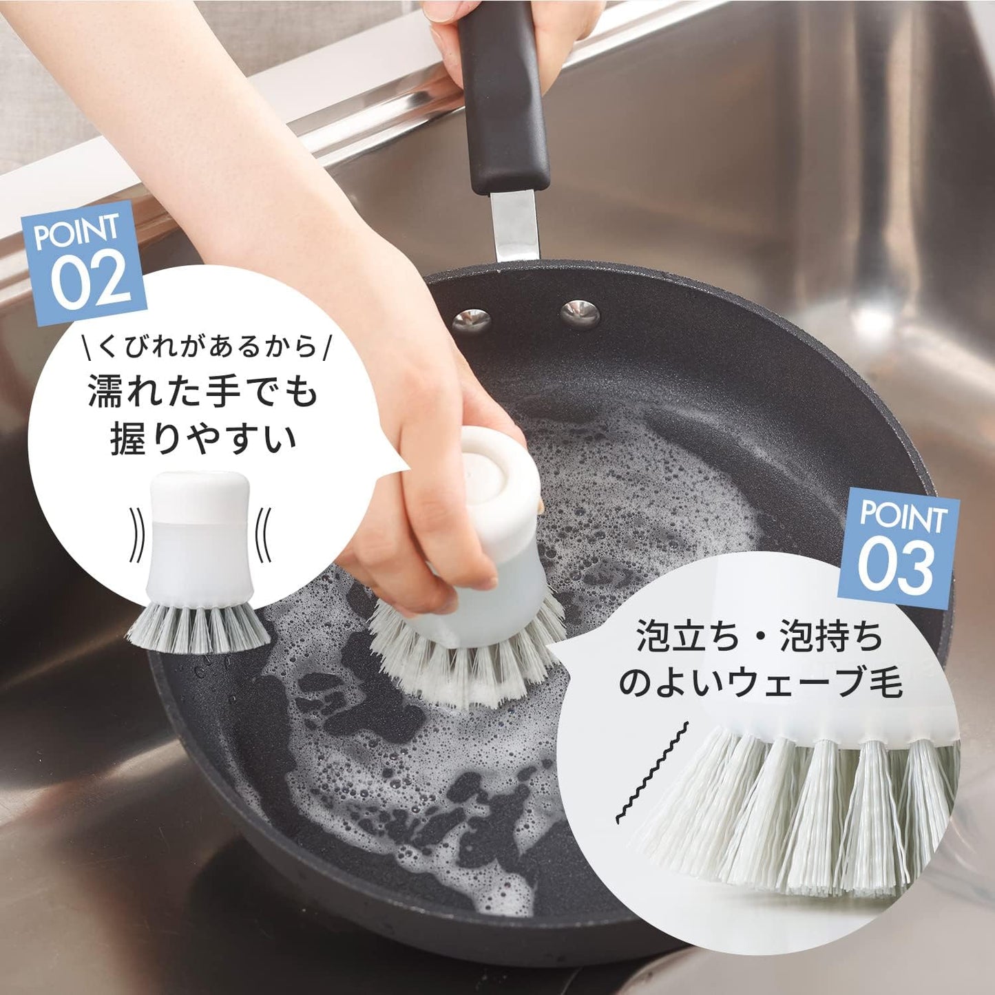 日本製設計-Marna代購-抗菌廚房洗劑按壓一體式洗碗刷-K788W純白自立款-日本進口マーナ內置洗潔精自動出液刷子-抗菌防霉波浪毛刷不沾鍋砧板-人體工學收腰防滑手柄-改善廚房油污殘留細菌滋生-日系廚房美學收納清潔工具照