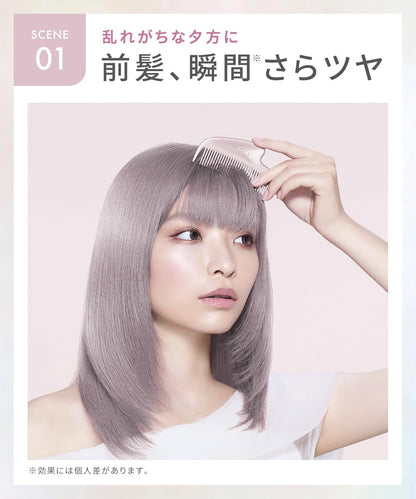 日本製-SALONIA-金屬刮痧防靜電梳-GLOSSY-CARE-METAL-KASSA-COMB-銀色-抑制靜電毛躁飛髮-Refa平替-頭皮面部刮痧按摩-日本藥妝美髮神器