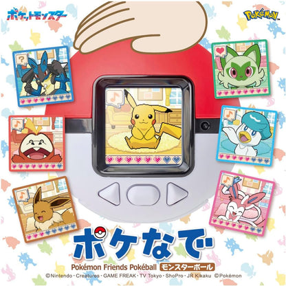 Direct from Japan: Takara Tomy | Pokemon Friends Interactive Sensor Poke Ball LCD Game (B3404)