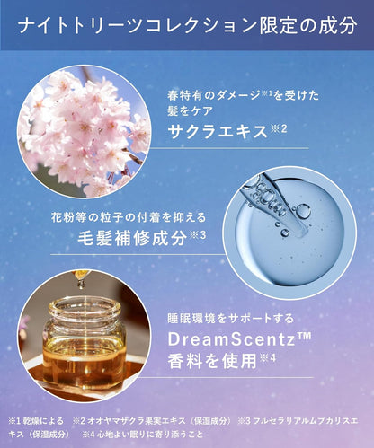 日本製-YOLU-夜間修護洗髮精-夜用修護系列-絲綢修護-抗毛躁-日本熱銷-