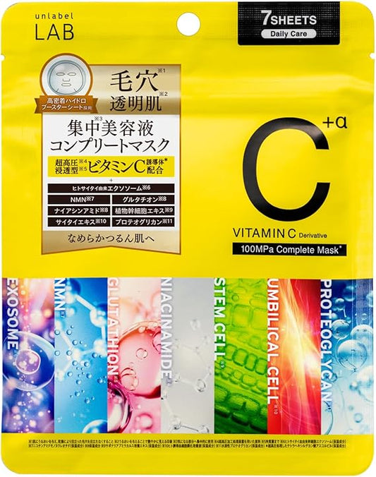 [美白亮膚面膜]日本製：unlabel LAB 安博士 超高壓浸透型維他命C面膜7塊(B2986)