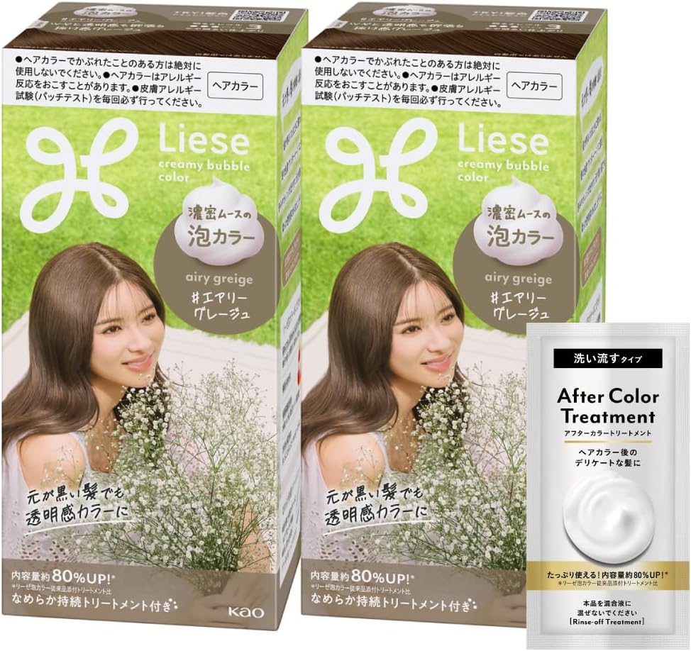 日本製-Liese-花王-泡沫染髮劑-皇家棕色-2瓶裝-居家染髮-高濃度泡泡-護髮成分配合-產品展示照