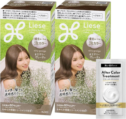 日本製-Liese-花王-泡沫染髮劑-皇家棕色-2瓶裝-居家染髮-高濃度泡泡-護髮成分配合-產品展示照