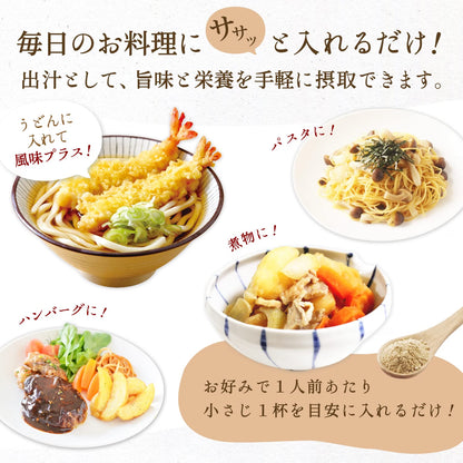 日本製：大道貿易 九州產無農藥天然香菇粉 100g (B3863)