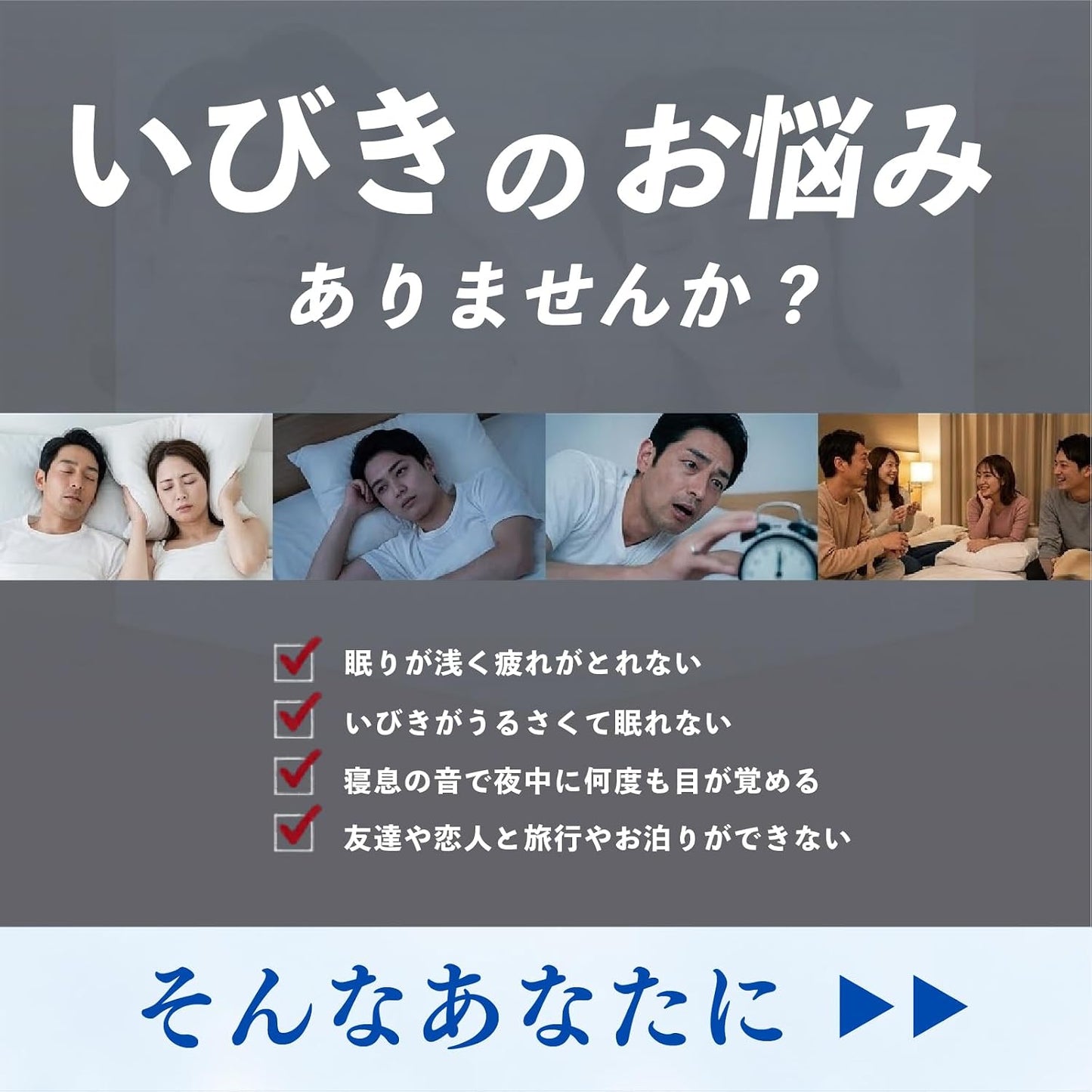 
日本製-代購-日本穴位按摩止鼾安眠戒指-銀色S碼單隻裝-日本進口おやすみリング止鼾戒指快眠戒指小指穴位按摩雙突起微調開口免鼻夾牙套男女兼用-溫和刺激穴位舒緩打鼾提升睡眠品質-改善夜間打鼾呼吸不順及配戴臉部裝備異物感-日系簡約美學睡眠用品照