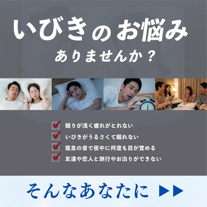 
日本製-代購-日本穴位按摩止鼾安眠戒指-銀色S碼單隻裝-日本進口おやすみリング止鼾戒指快眠戒指小指穴位按摩雙突起微調開口免鼻夾牙套男女兼用-溫和刺激穴位舒緩打鼾提升睡眠品質-改善夜間打鼾呼吸不順及配戴臉部裝備異物感-日系簡約美學睡眠用品照