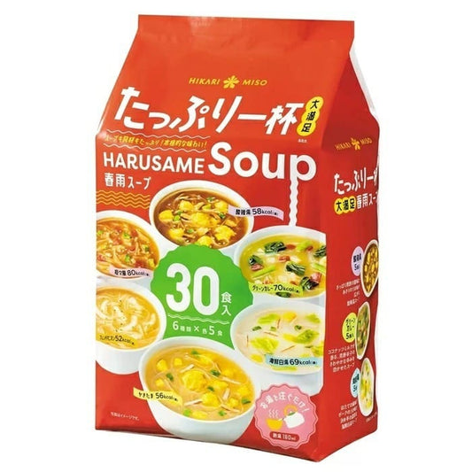日本製：日本Costco限定HIKARI春雨湯包30入 (B3097)