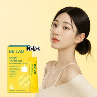 Made in Korea: BB Lab Pineapple Fat-Reducing Enzyme (B3233)