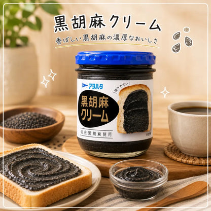 日本製：アヲハタ 濃厚焙煎黒ごまジャム 140g (B3856)