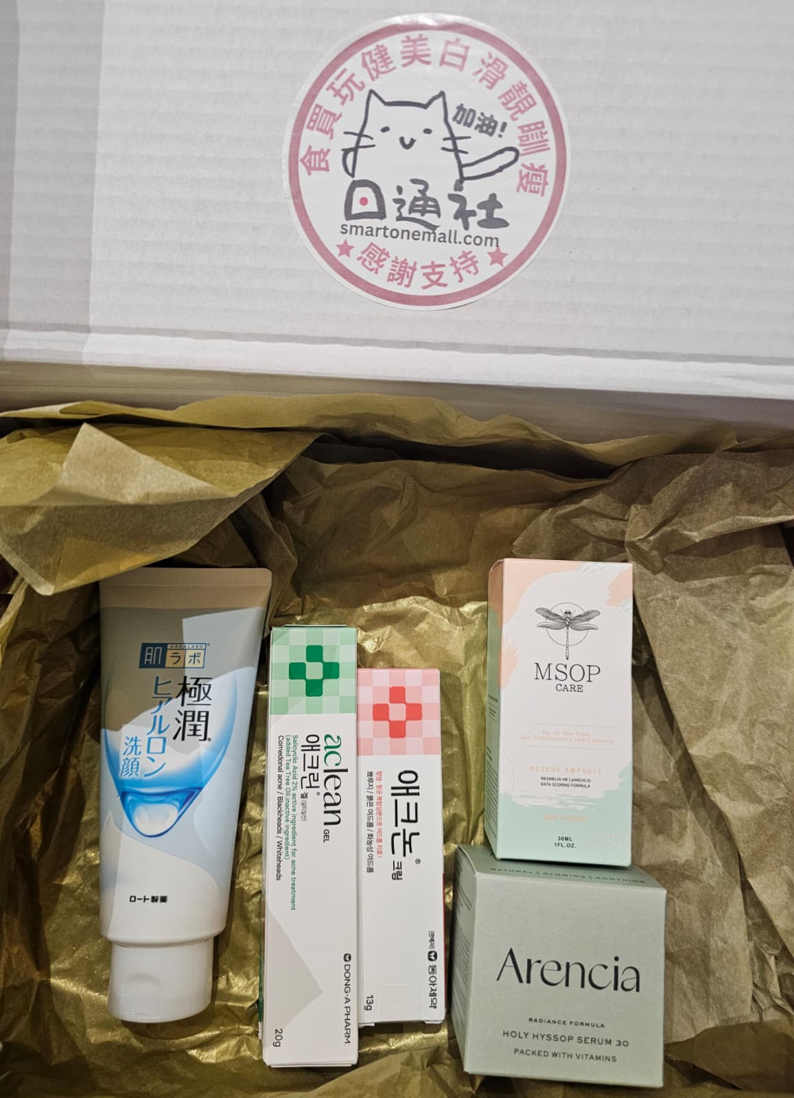 結合日韓最強抗痘科技，從基礎清潔到深層治療，全面覆蓋痘痘形成的每個階段。無論是壓力痘還是水土不服痘