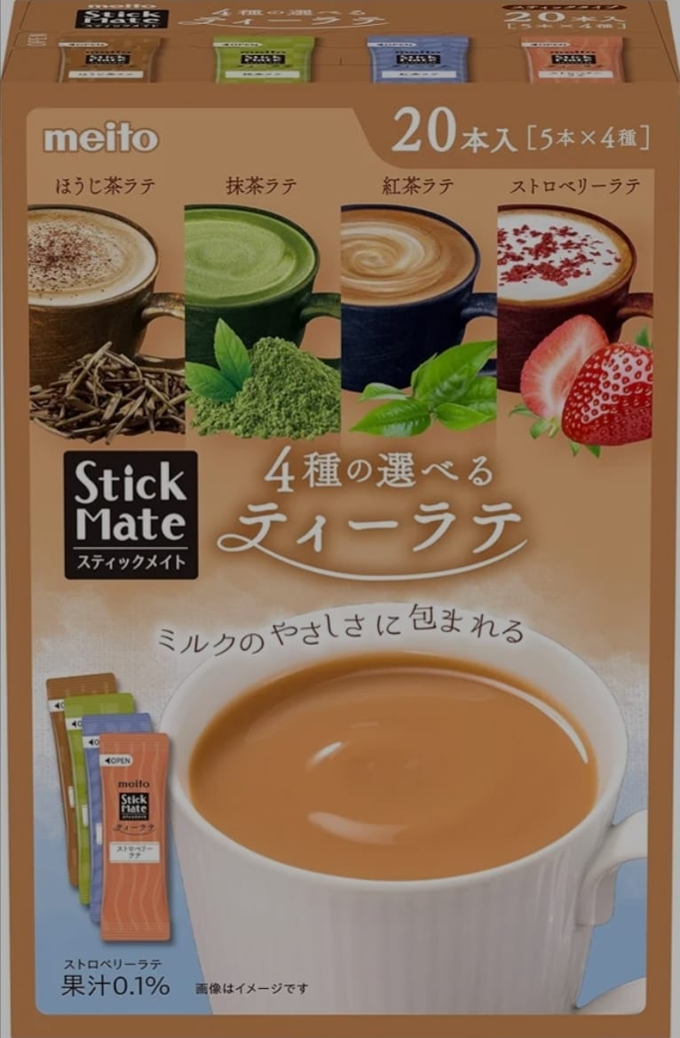  meito 4種口味沖泡Latte 20入盒裝
