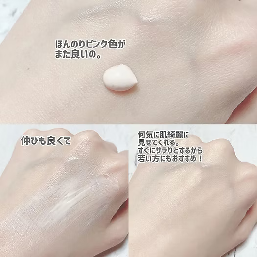 日本製-資生堂-Attenir-艾緹諾-HIDAN亮肌修護防曬隔離日霜-40g-SPF50-PA++++-抗藍光近紅外線-SuperBarrier-提亮遮毛孔