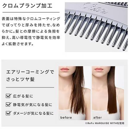 Made in Japan: 2026 Latest ReFa | MARQUISE WITH | Portable Professional Hairbrush (B3519)