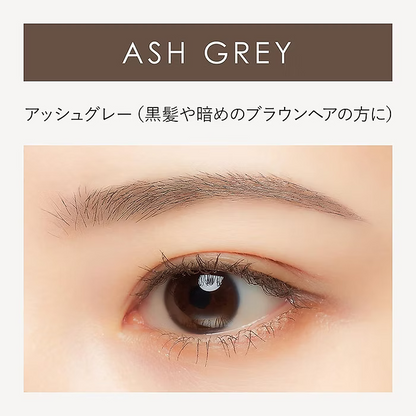 日本製：LDK第一位🏆黑龍堂 Kokuryudo Kingdom 防水粉狀液體眉粉 3g (B3170)