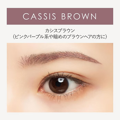 日本製：LDK第一位🏆黑龍堂 Kokuryudo Kingdom 防水粉狀液體眉粉 3g (B3170)