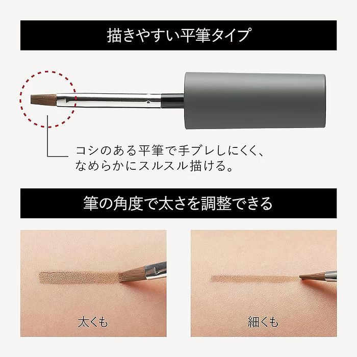 日本製：LDK第一位🏆黑龍堂 Kokuryudo Kingdom 防水粉狀液體眉粉 3g (B3170)