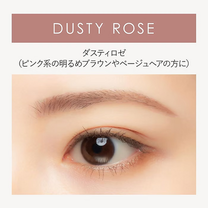 日本製：LDK第一位🏆黑龍堂 Kokuryudo Kingdom 防水粉狀液體眉粉 3g (B3170)