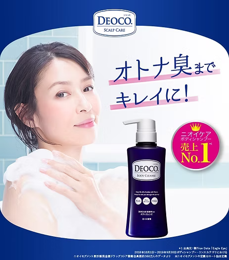 日本製-樂敦代購-ROHTO-DEOCO藥用美白殺菌除體味沐浴乳-350ml藍白瓶裝醫藥部外品-日本進口Lactone內酯香少女體香沐浴露-天然白泥高嶺土吸附皮脂汗垢-維他命C美白改善加齡臭老人味產品照
