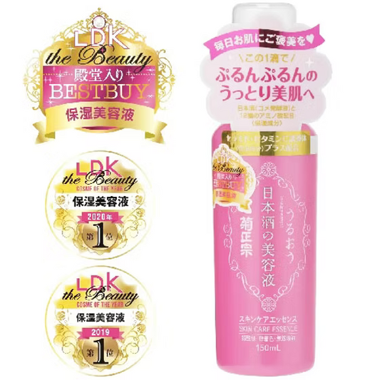 日本製：菊正宗 清酒保濕精華 NA5 150ml (B596)