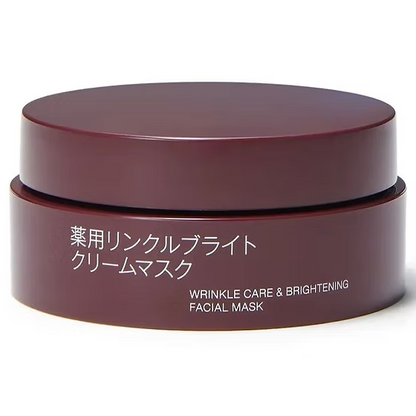 日本製：MUJI 無印良品 Wrinkle Care Brightening 睡眠面膜 80g (B597)