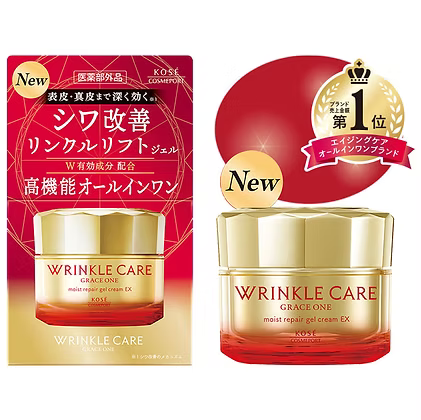 日本製-KOSE代購-WrinkleCare多效合一高機能真皮修復活肌面霜-100g最新版EX瓶裝-日本進口高絲GraceOne菸鹼醯胺Niacinamide抗皺乳霜-甘草酸二鉀抗炎去粗糙-高濃度膠原蛋白玻尿酸Q10深層保濕-化妝水乳液精華眼霜7合1-改善熟齡肌深度皺紋面部鬆弛乾紋-男女適用面部護膚保養照