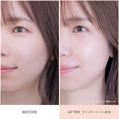 Made in Japan: LDK🏆ETVOS | Mineral Radiant Primer SPF 25ml (B3403)