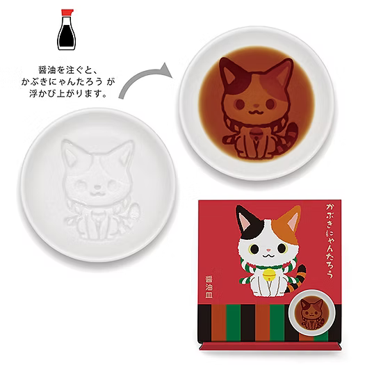 歌舞伎喵太郎-貓咪醬油碟-浮雕瓷碟-倒入醬油現圖案-可愛貓咪圖案-日式和風餐具-微波爐適用
