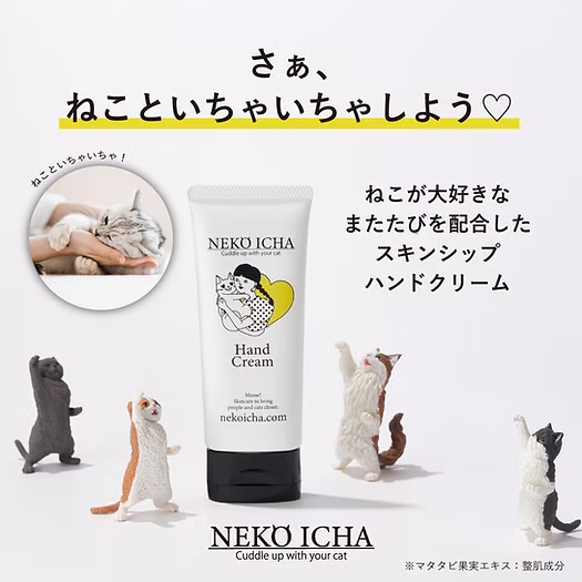 日本製-Neko-Icha-貓奴護手霜-吸貓神器-木天蓼精華-無添加保濕-角鯊烷滋潤-可愛貓咪插畫