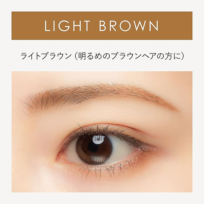日本製：LDK第一位🏆黑龍堂 Kokuryudo Kingdom 防水粉狀液體眉粉 3g (B3170)