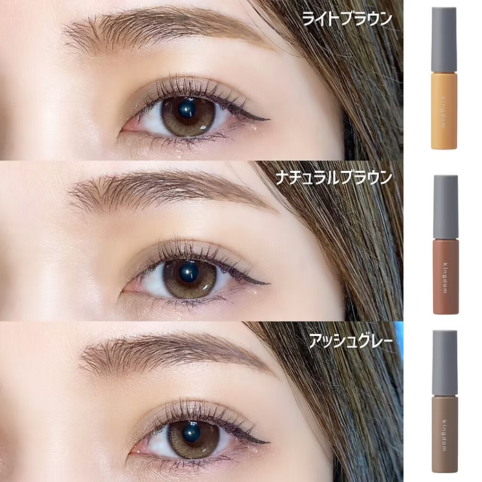 日本製：LDK第一位🏆黑龍堂 Kokuryudo Kingdom 防水粉狀液體眉粉 3g (B3170)