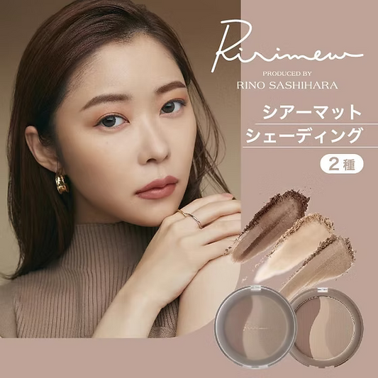日本製：Ririmew 指原莉乃 Sheer Matte Shading 透薄霧面三色修容陰影盤 11g (B606)