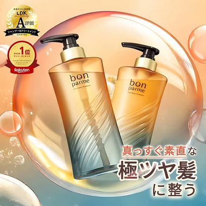 日本製-bonparme-專業修護系列氨基酸洗髮水-370ml-低刺激-沙龍級泡沫-修復乾燥受損