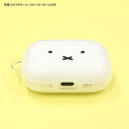 Direct from Japan: Miffy | Shockproof Soft Case for AirPods Pro 3rd/4th Gen (B3405)